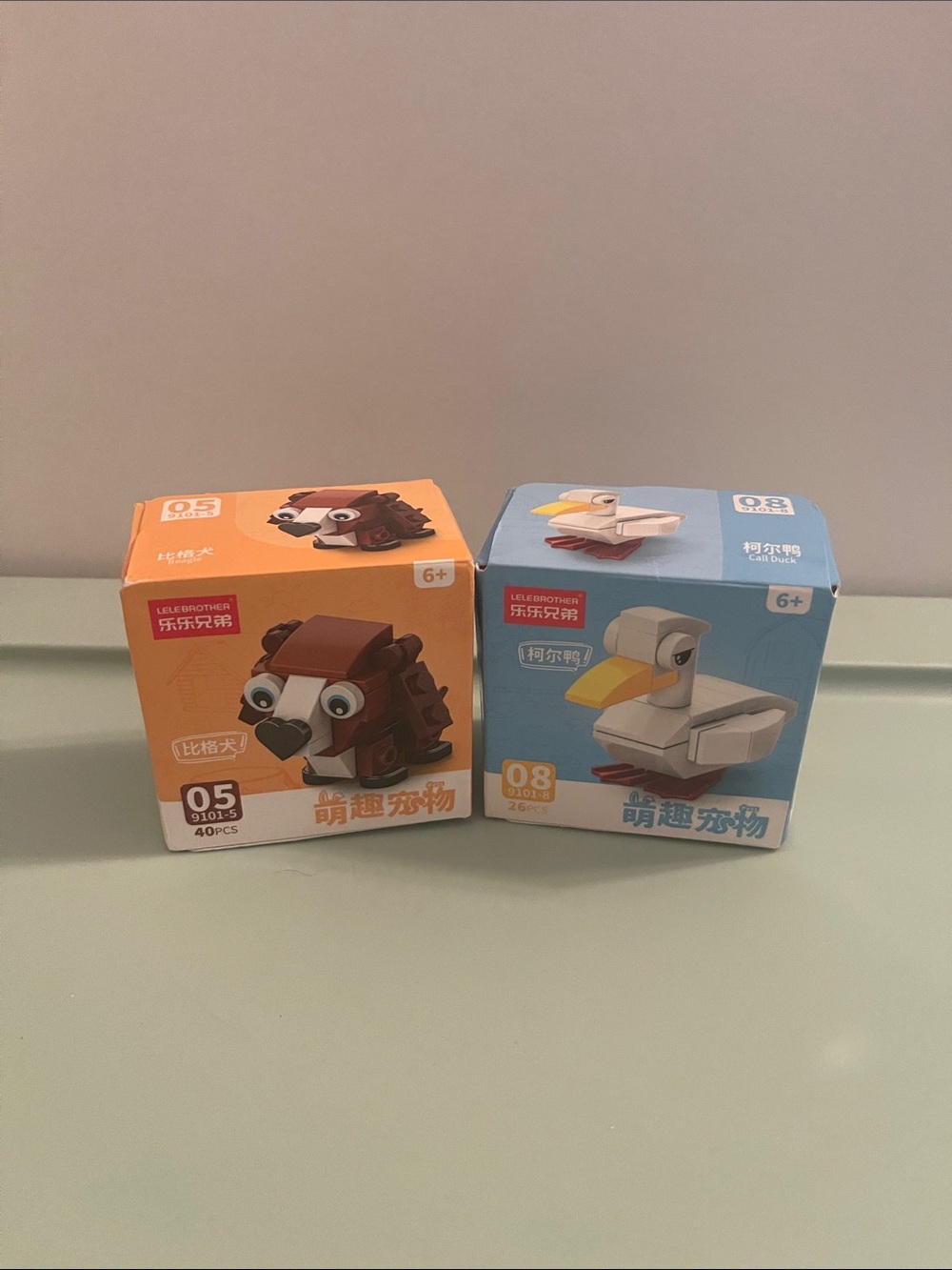Kids Building Block Animal Toy Set - Orange Dog & Blue Duck